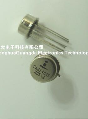 CA3140AS 集成电路IC芯片电子元器件集成块直插件CAN-8