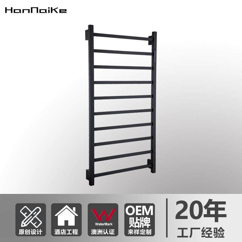 智能数显电热毛巾架卫生间壁挂式黑色浴巾置物架杀菌烘干架,电子元器件市场,其它元器件,淘宝优惠券,粉丝福利购,淘宝优惠卷
