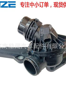 Thermostat 11537600584 11 53 7 600 584适用宝马N13B16A节温器