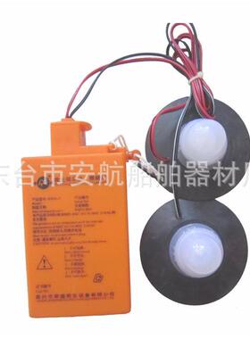 RSFD-3救生筏灯带CCS船检，船用救生衣灯救生器材
