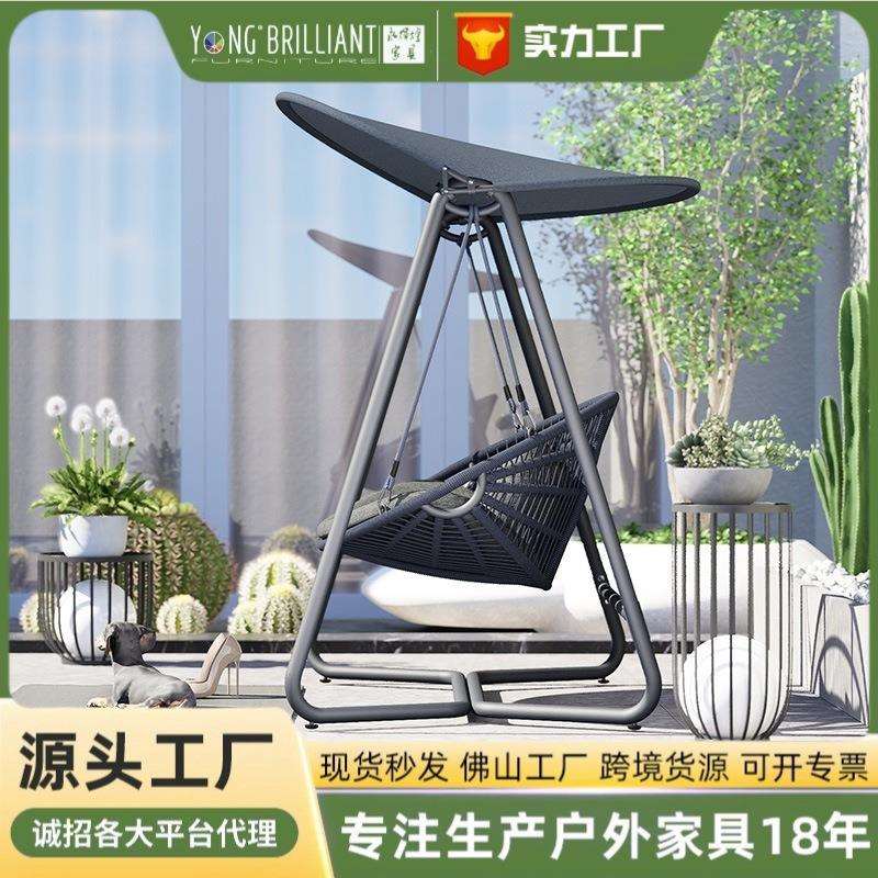 源头家具工厂金属智能电动户外庭院秋千家用商用花园包邮吊篮直销