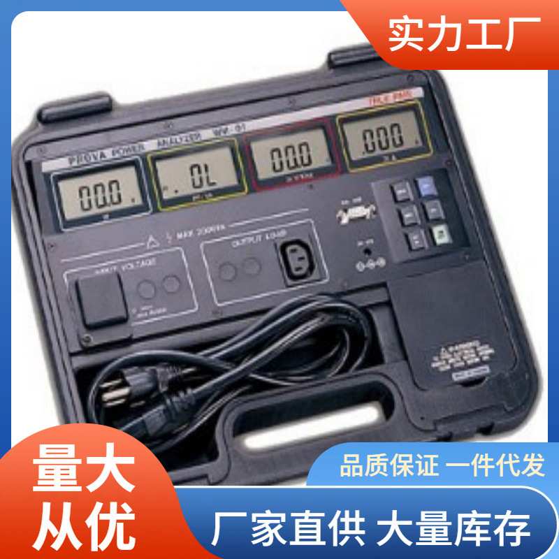 WM-02功率计2000W泰仕WM02瓦特功率计