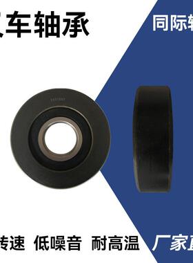 原厂叉车门架轴承 门架滚轮 30312ST (60*179*45) 叉车配件