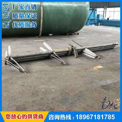 【南化】浙江304不锈钢搅拌器 316不锈钢搅拌器 颜料行业