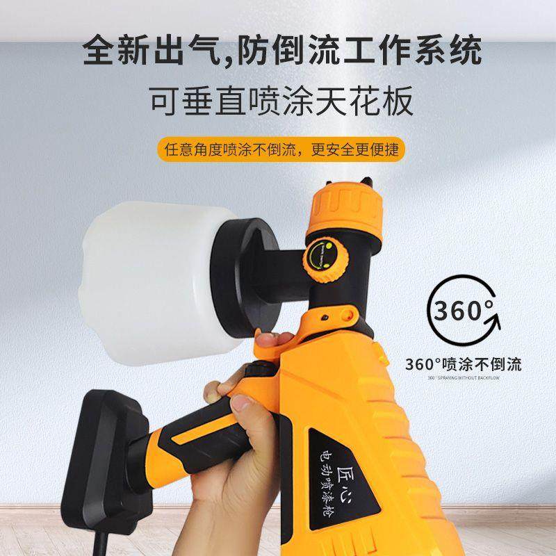 油漆电动喷漆枪乳胶漆彩钢瓦喷漆机涂料电动喷涂机小型喷漆工具枪,电子元器件市场,其它元器件,淘宝优惠券,粉丝福利购,淘宝优惠卷
