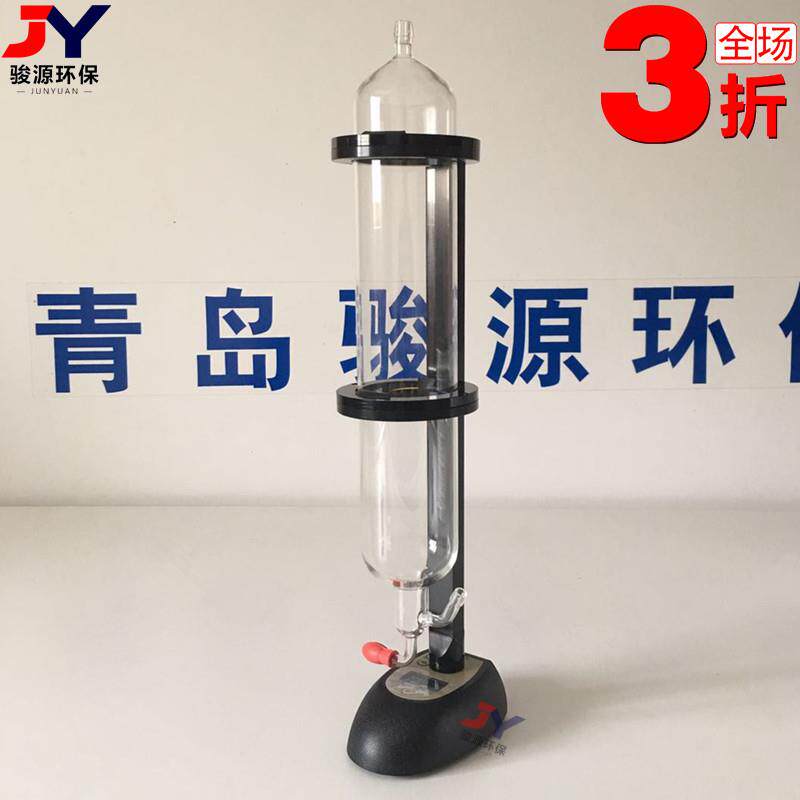 液晶显示流量计 GL-105B直读式数显型皂膜流量计