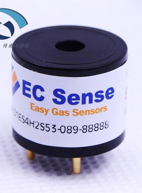 01-ES4-SO2-5-01 二氧化硫传感器 德国EC Sense气体传感器 SO2