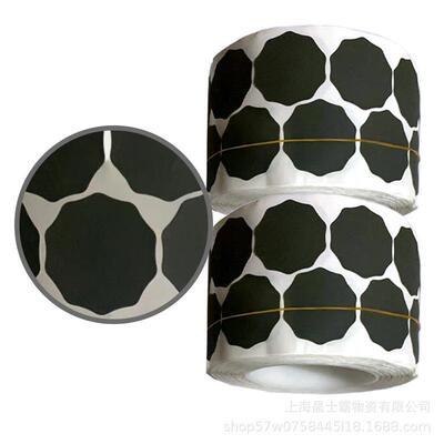 3M401Q梅花砂纸点磨砂纸1寸背胶砂碟漆面打磨抛光1500#2000#2500#