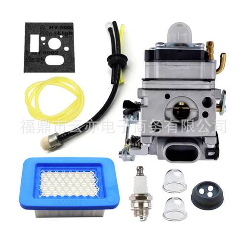 适用于Echo PB-500 PB-500H PB-500T EB508RT A021001642化油器
