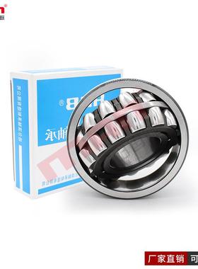 哈尔滨HRB调心滚子轴承22320K/P0 P6 P5 P4 P2