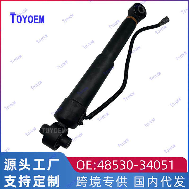 适用于丰田2008-2019红杉减震器带电感 前后48530-34051/34053
