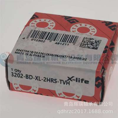 F-A-G双列角接触球轴承 3202-BD-XL-2HRS-TVH 15mm 35mm 15.875mm
