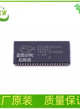 AD5791BRUZ 1 ppm, 20位，±1 LSB INL，电压输出DAC TSSOP20