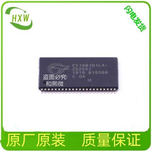 AD5791BRUZ 1 ppm, 20位，±1 LSB INL，电压输出DAC TSSOP20