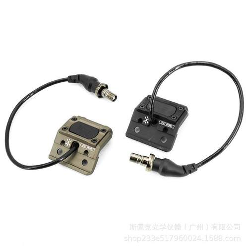 Specprecision ModButton UN 手电筒 鼠尾开关 MLOK 卡轨鼠尾手电