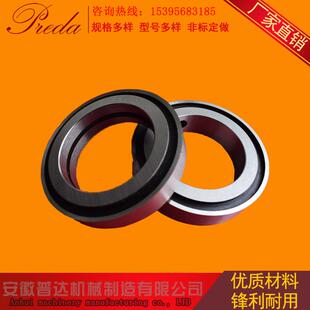 厂家直销 分条机下刀片高速钢超硬分切机底刀 分切机上下刀分切圆