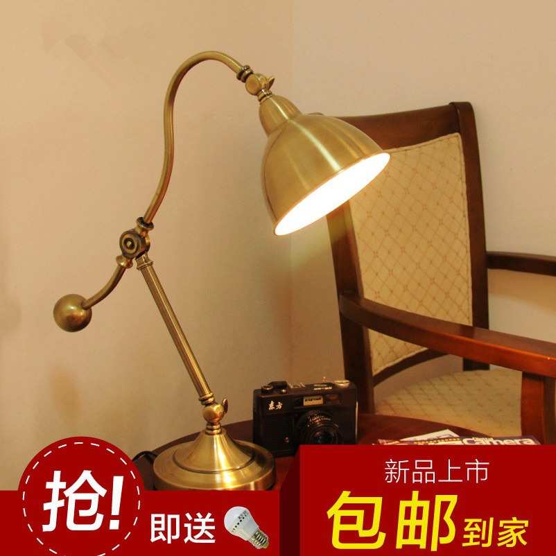 高档美式地灯led金属电镀创意卧室旋转学习宾馆书桌工作阅读台灯