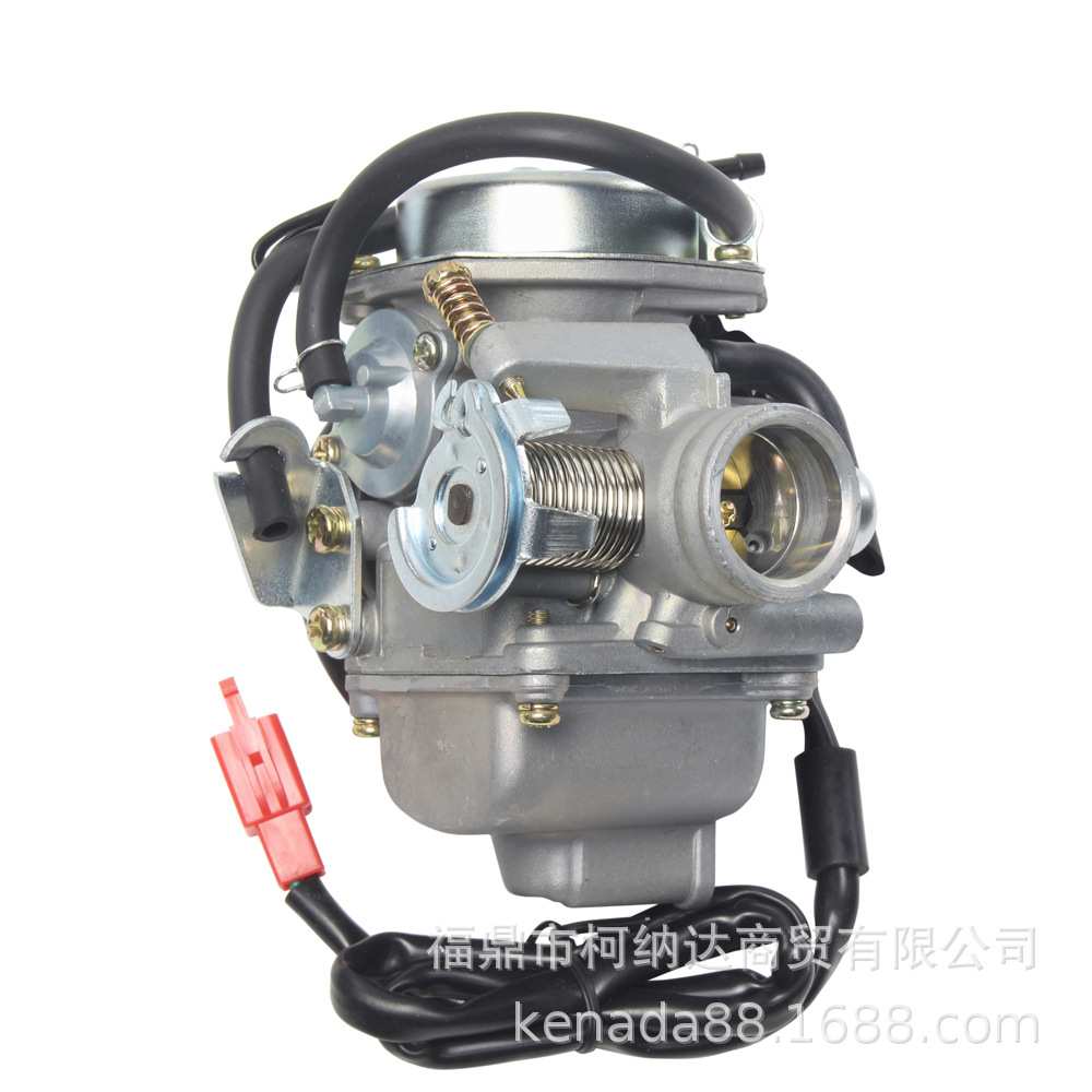 化油器适用于光阳 阿帝拉 豪迈 GY6 125 150 PD24J ATV 踏板车