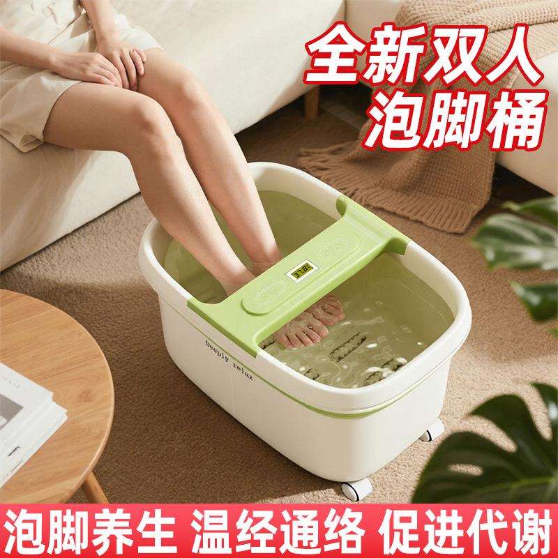 家用成人泡脚桶户外保温四轮塑料足浴桶便携式过洗脚加厚深桶