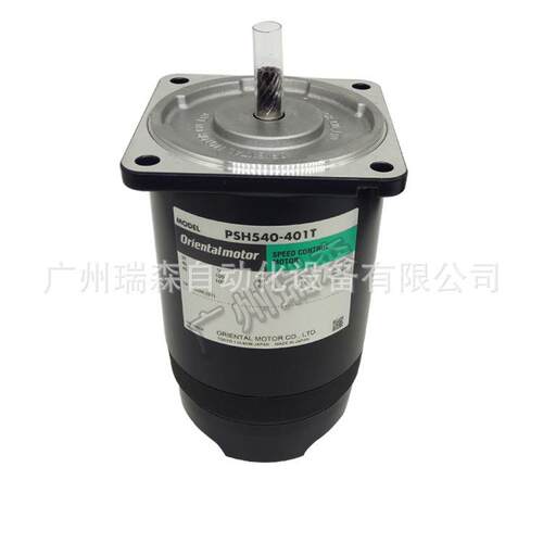 PSH540-401T PSH425-401T PSH425-401P PSH425-001P PSH540-401P