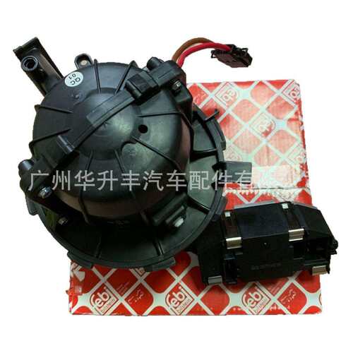 适用于奥迪B8/Q5/A5 鼓风机 8K1 820 021 C 菲比221235