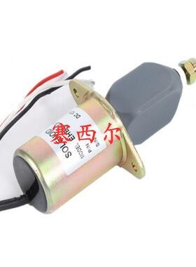 用于工程机械发动机配件柴油发动机12V熄火开关 10871