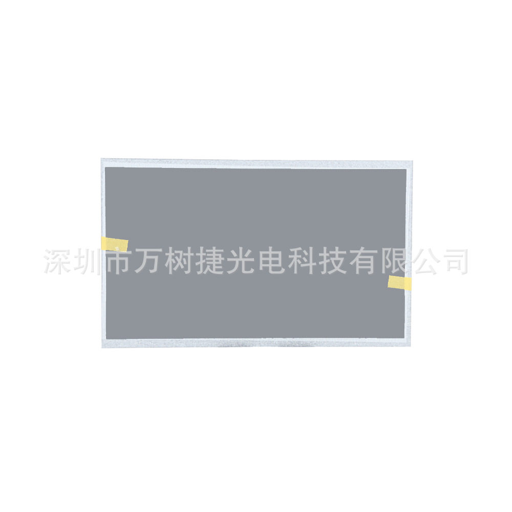 M101GWN9R2IVO10.1寸1024x600WSVGA工业设备平板液晶屏