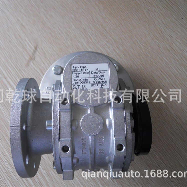 意大利STM减速机RMI50F2和PMF63 M2乾球厂家内购价