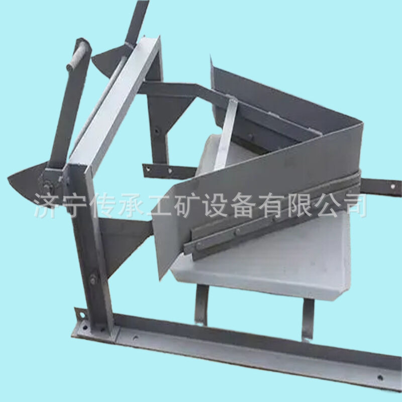 矿用防爆DYTN-800犁煤器电动刮煤分料器电液动右侧犁式卸料器