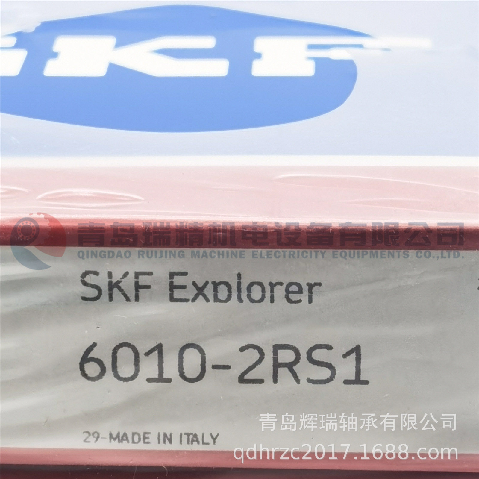进口S-K-F深沟球轴承两侧黑色胶封防尘盖6010-2RS150X80X16m