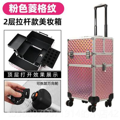 高档功能多美甲箱美发化收纳盒妆盒美睫拉杆具箱美容美发工美盒容