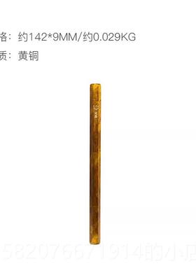 高档炳仁铜笔文昌笔书房书桌文具送人创意礼品铜工朱送艺品学生礼