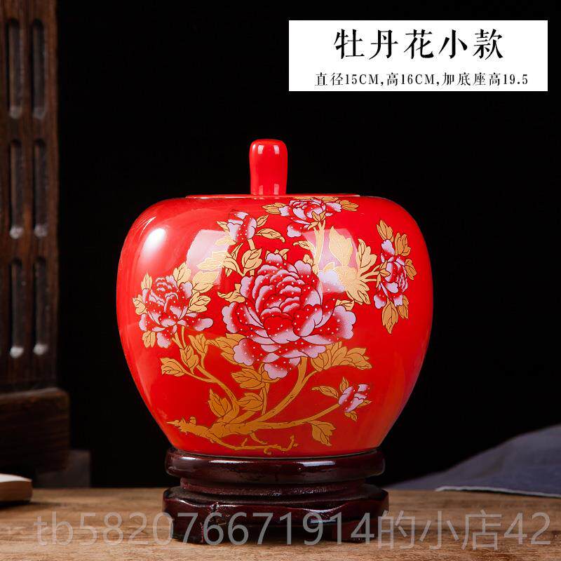 正品景德镇件陶瓷器花瓶黄色红色瓷瓶摆用柜客厅酒工艺品家居家装