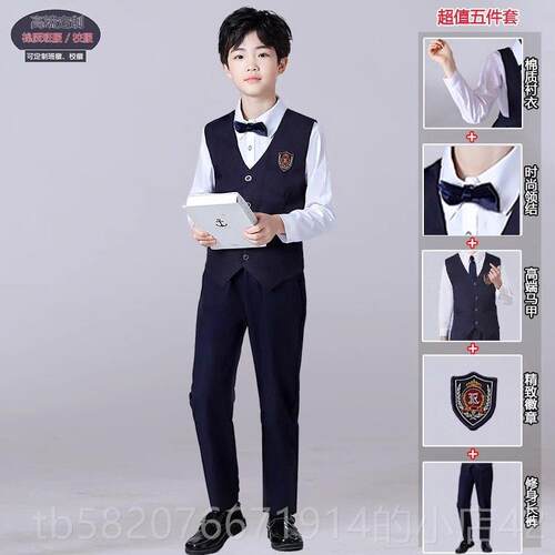 正品元儿童校服中小学生大表合唱演出服旦主持人礼服歌诗朗诵比赛