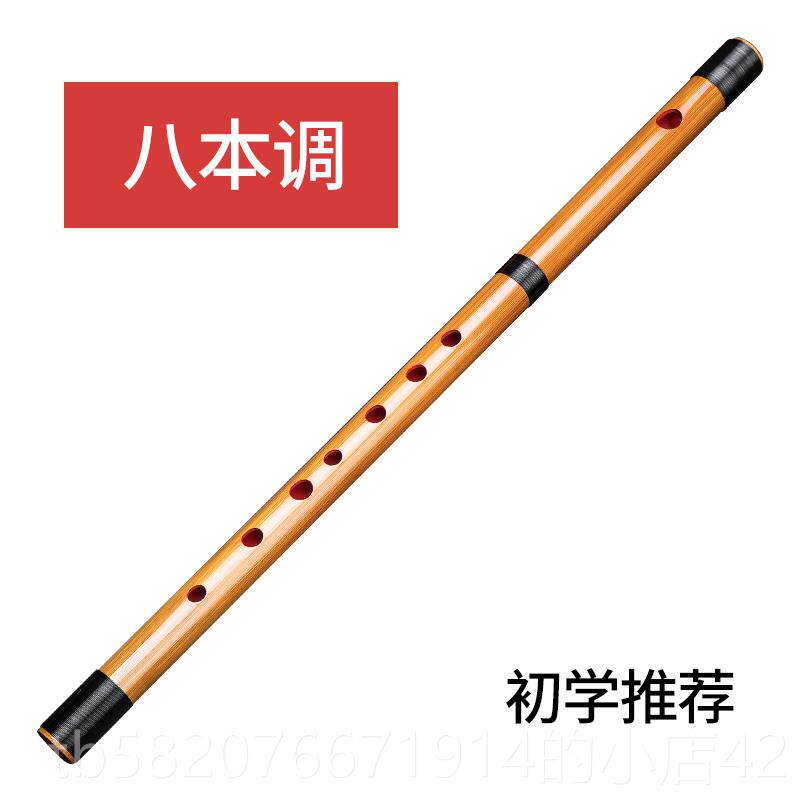正品韵制日本笛 筿笛乐器精78本筱笛苦竹笛子无良6膜孔笛鲦笛短笛
