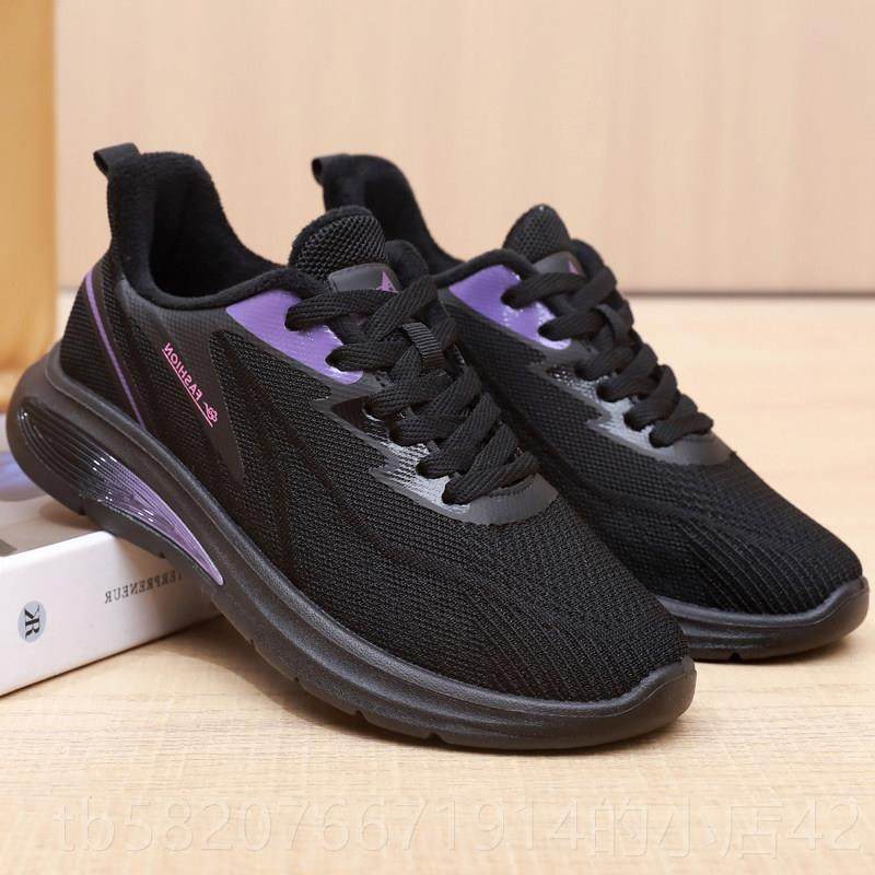 高档冬季老北京布鞋女棉鞋加绒保暖妈妈鞋中老防年人运滑女动士休,女鞋,棉鞋,淘宝优惠券,粉丝福利购,淘宝优惠卷