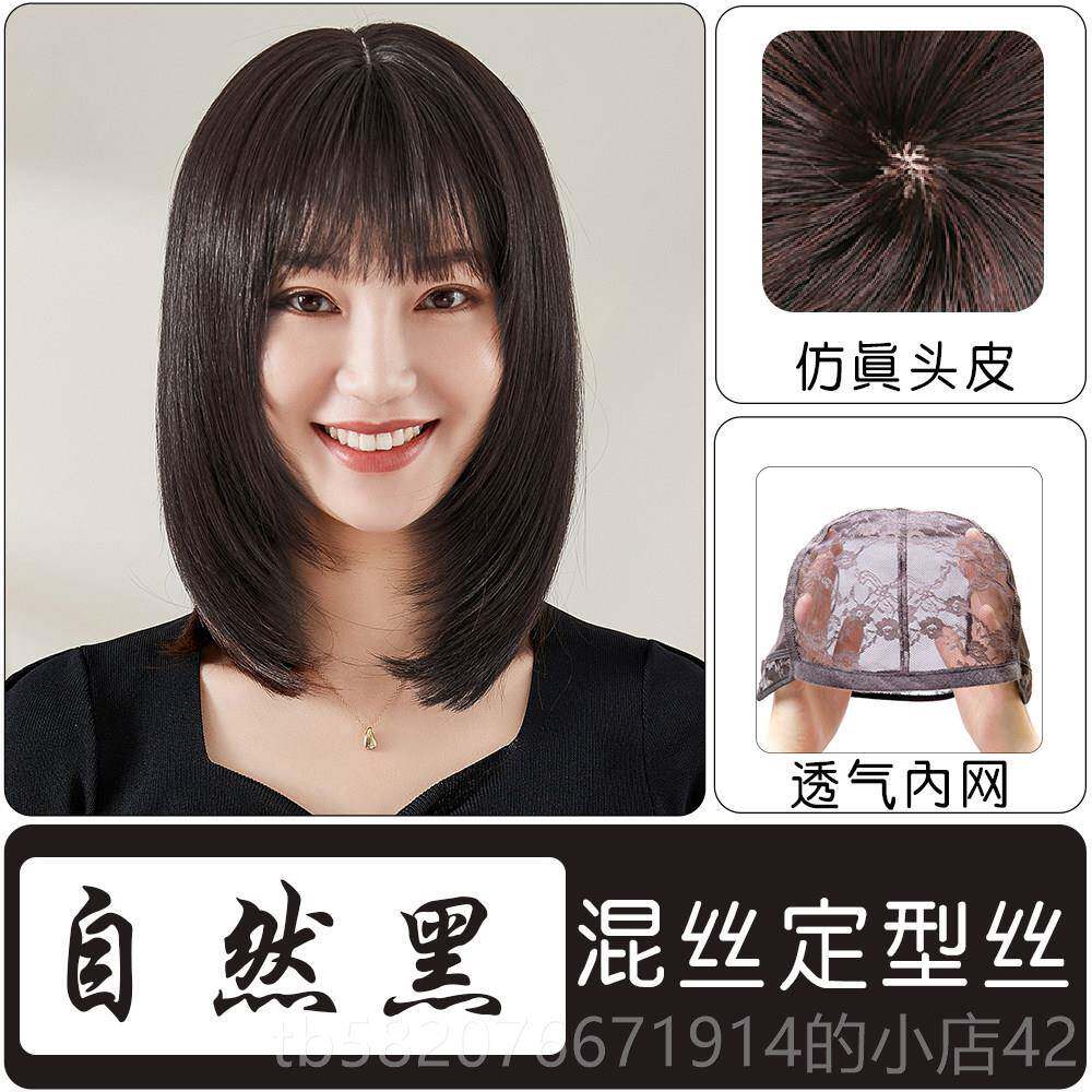高档假发女发长长直发自然头时套逼真尚中长发全全内扣锁骨发假发