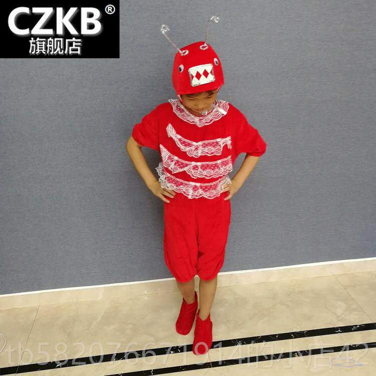 正品儿童动演出跳蚤细菌病毒服小虫子蚊子蚜幼虫物虫害虫表演舞蹈