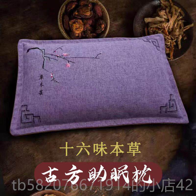 高档妈辈生日礼物实用送母亲新妈年圣诞老年长老人爸爸人爷爷奶奶