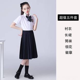高档新一届中小学生合唱团出儿童服大风学校毕业照升旗朗演诵比赛