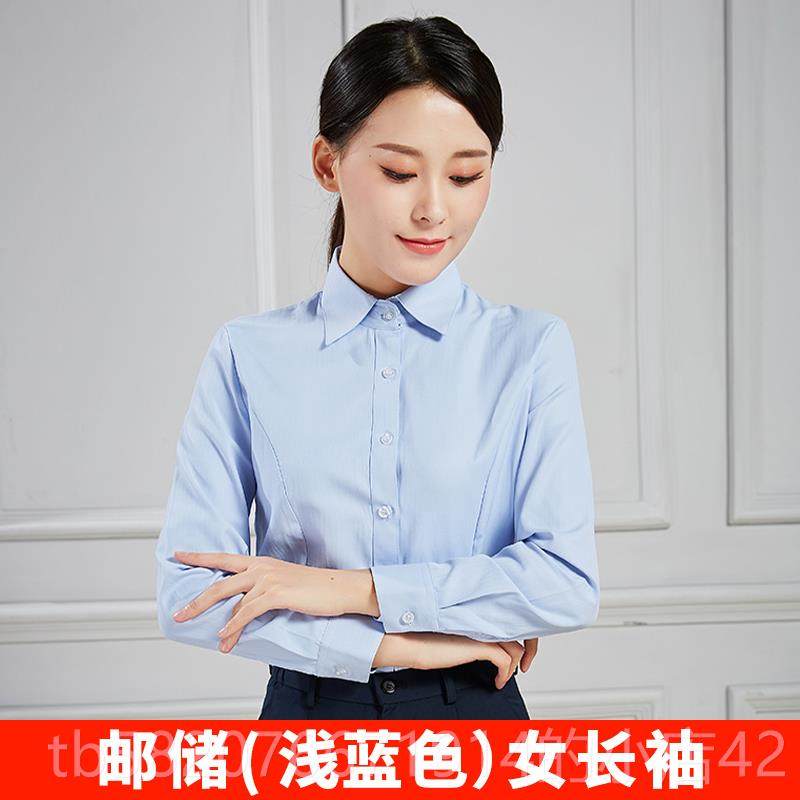正品邮政工作新服服装款邮政储蓄银行行服套装女工制服外套裤西子