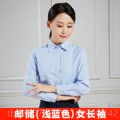 女工制服外套裤 正品 邮政储蓄银行行服套装 款 西子 邮政工作新服服装
