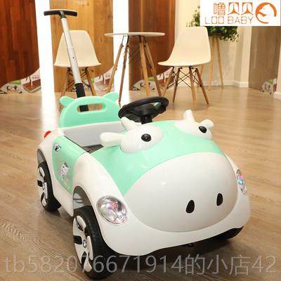 高档童电动车汽车四轮推控玩具遥车可坐人儿大小男女把孩双驱宝宝,玩具/童车/益智/积木/模型,儿童电动车,淘宝优惠券,粉丝福利购,淘宝优惠卷