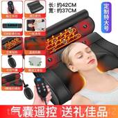 高档乐臣腰电动按摩枕头颈椎揉捏推拿部背部身腿部垫肩部按摩靠全