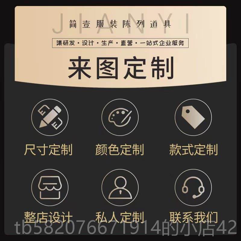 高档原木定色衣架服装店专韩国APM女装防滑挂实木用衣榉木衣撑裤