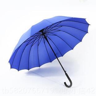 高档1骨6自防水杯套双人长柄直杆伞户带9外遮阳防风雨伞8CM直径抗