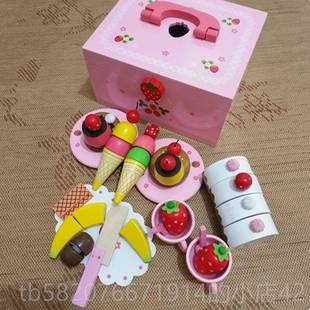 高档过木质家家装切切看蛋糕套木制儿童具厨房玩家家酒生日礼物小