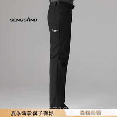 高档宾新款工作服男4店S春袖夏士季短T恤售后工装套装汽修车间维