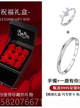 高档9999足蜜0银手镯女纯银年轻款约225镀金情人节礼物简送女友闺