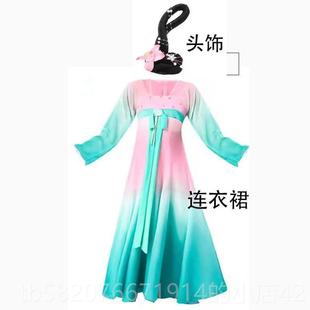 高档玉灵儿舞蹈服古典演出服飘逸女儿童繁花蹈舞演出服头饰俏皮舞